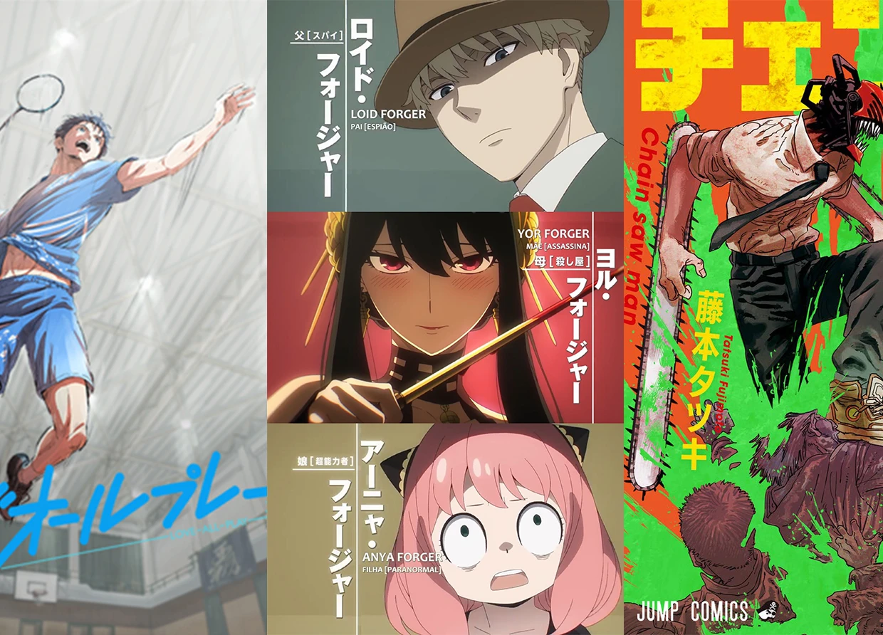 CHAINSAW MAN, SPY X FAMILY, LOVE ALL PLAY AMONG THE MOST ANTICIPATED ANIME SERIES IN 2022