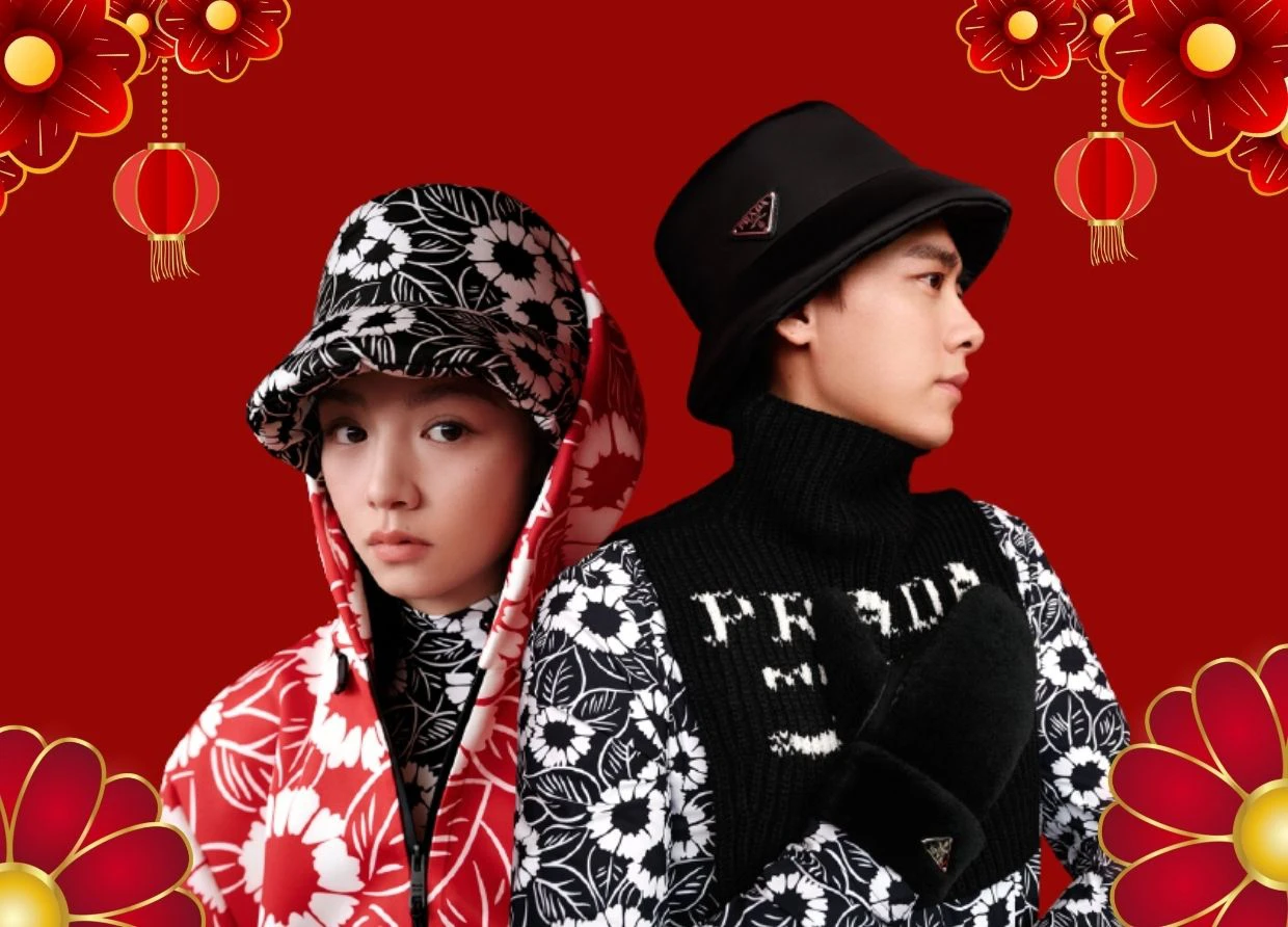 BIG FASHION BRANDS TREAD CAREFULLY THIS LUNAR NEW YEAR