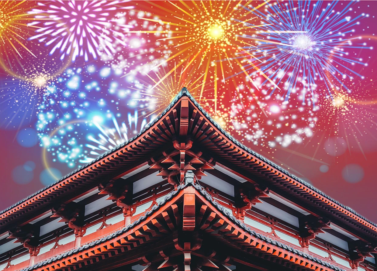 CHINESE NEW YEAR AND ITS NOBLE TRADITIONS