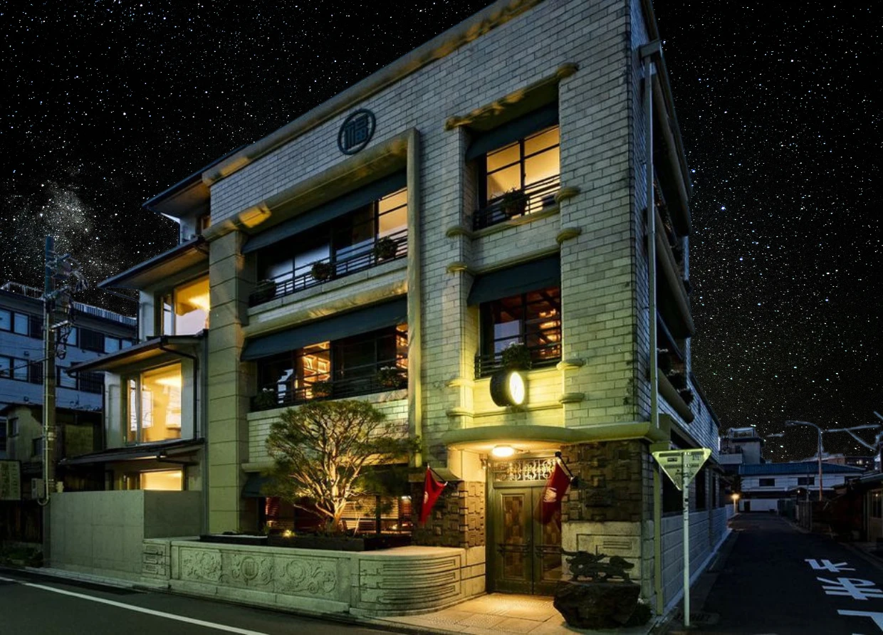 HISTORIC NINTENDO HEADQUARTERS TRANSFORMED INTO LUXURY HOTEL: MARUFUKURO WELCOMES GUESTS TO A NICHE GAMING LANDMARK