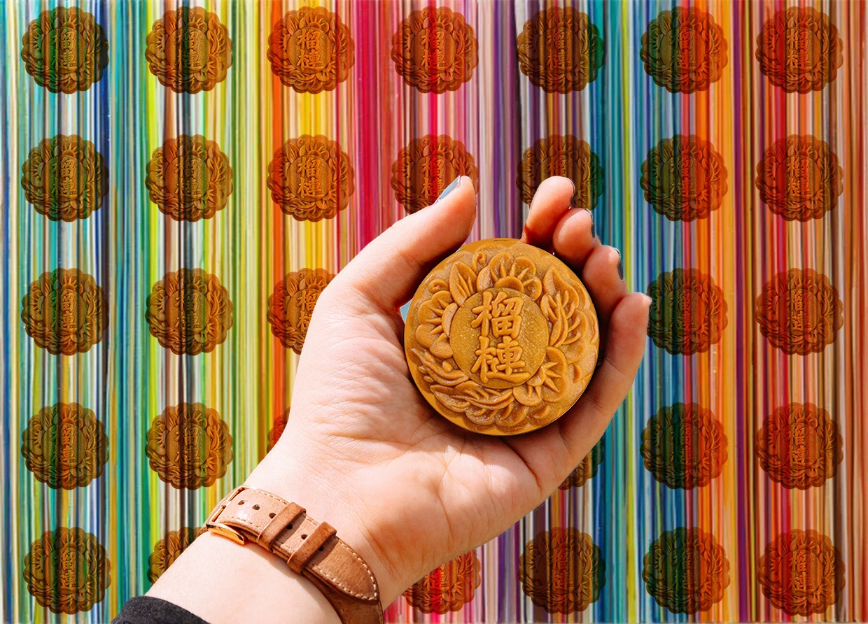 MOONCAKE AND THE MYTH OF YUAN DYNASTY'S COLLAPSE