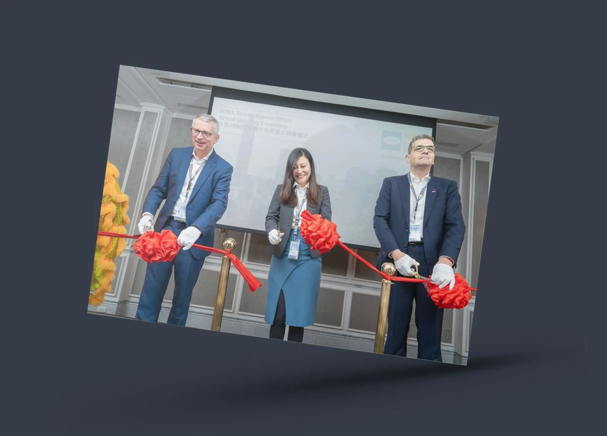 BOOSTING SAFETY SOLUTIONS: HIMA ESTABLISHES TAIWAN BRANCH TO STRENGTHEN SERVICE CAPABILITIES IN ASIA PACIFIC