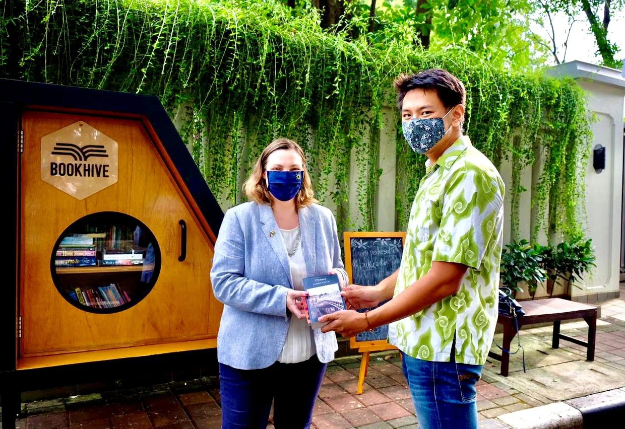 JOYCE IN JAKARTA: CELEBRATING BLOOMSDAY 2021 