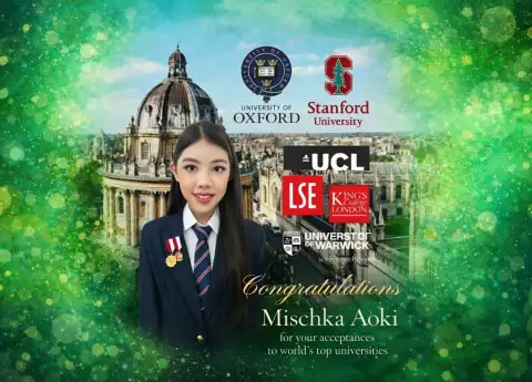 INDONESIAN STUDENT MISCHKA KEIA AOKI LANDS 7 GLOBAL OFFERS